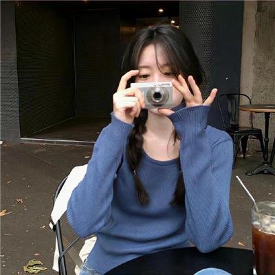 亚洲之爱
